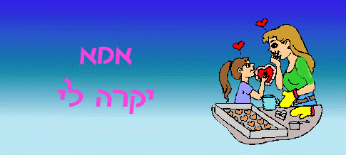 ��� ���� ��