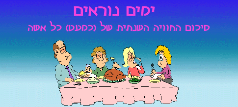 ���� ������