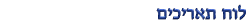 ��� �������