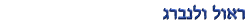 ���� ������