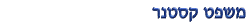 ���� �����