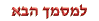 ����� ���