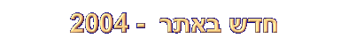��� ����