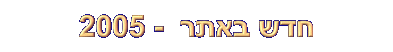 ��� ����