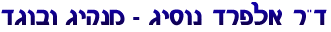  �