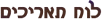 ��� �������