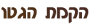 ���� ����