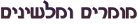 ������ ��������